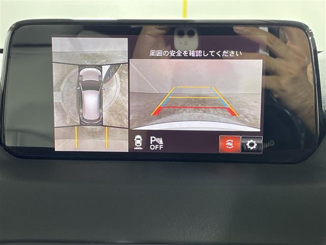 CX-52.2 XD プロアクティブ