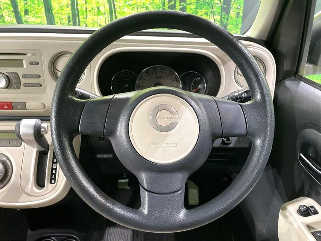 �X�e�A�����O���g�p�������Ȃ��A���ꂢ�ȏ�ԂƂȂ��Ă���܂���