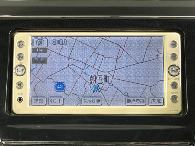 【ナビゲーション】使いやすいナビで目的地までしっかり案内してくれます。各種オーディオ再生機能も充実しており、お車の運転がさらに楽しくなります!!