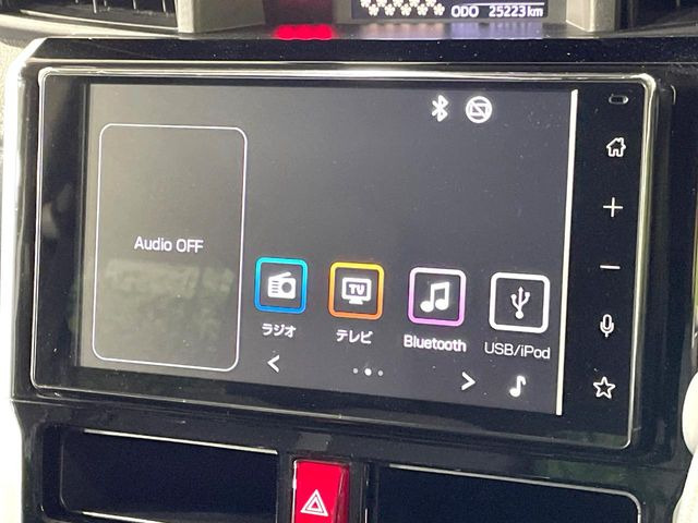 �y9�C���` �f�B�X�v���C�I�[�f�B�I�z���ʃf�B�X�v���C�ւ������̃X�}�[�g�t�H���ƘA�g���āA�i�r��bluetooth�ł̉��y�Đ����\�ł���f�U�C���͂�����񑀍쐫���ǍD!�ʓr�i�r�@�\�̎�t�\�ł���