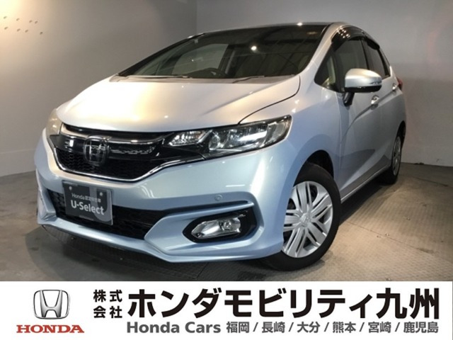 フィット1.3 13G Fパッケージ コンフォートエディション