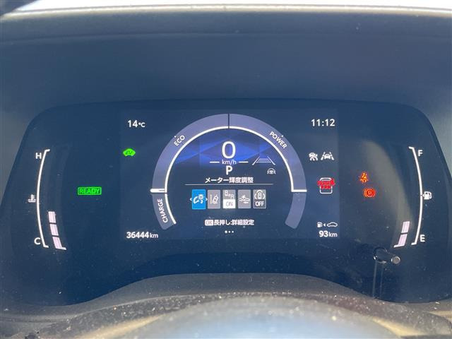 シエンタハイブリッド 1.5 Z