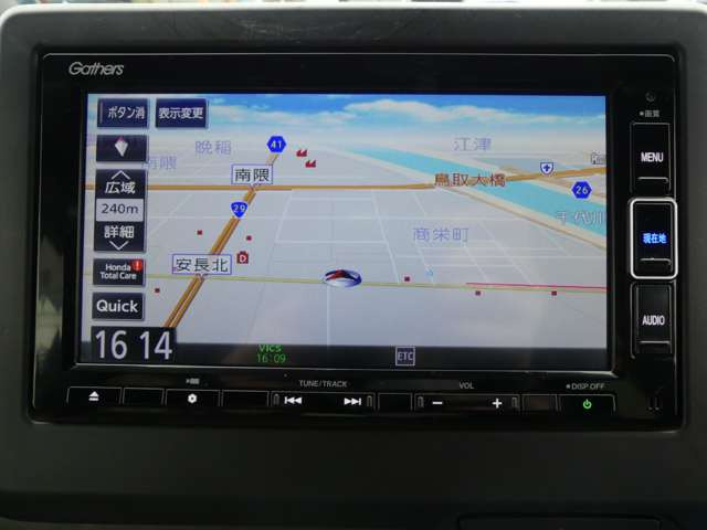 N-WGNL スタイルプラス ビター