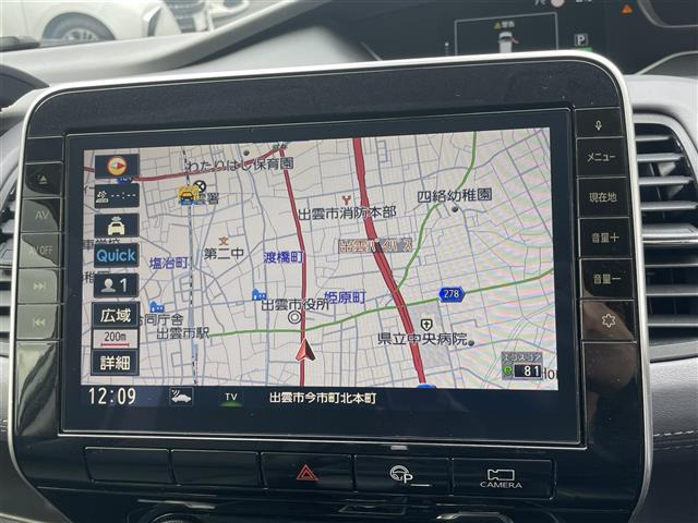 セレナ2.0 ハイウェイスターV