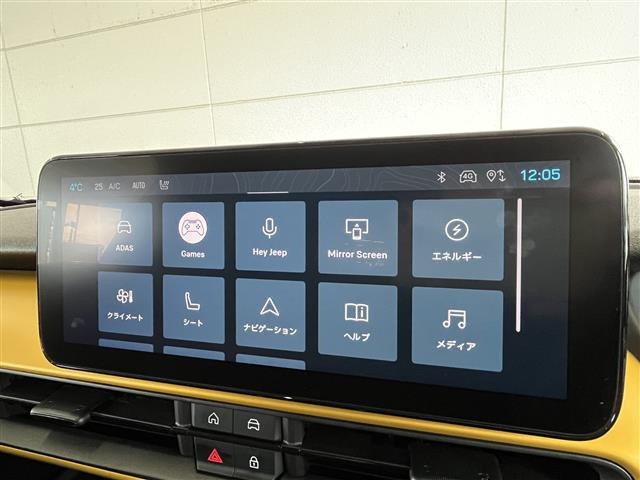 アベンジャーローンチ エディション