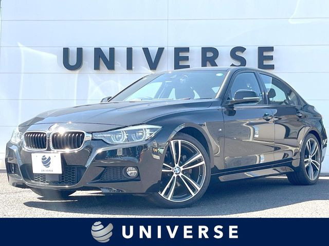 3シリーズ（BMW）320i Mスポーツ 中古車画像