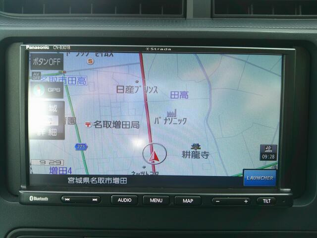 �������[�i�r�����ŁA�m��Ȃ��ꏊ�������Ƃ����ԂɌ����􂿂���Ƃ������o�����◷�s������Ńo�b�`���ł���