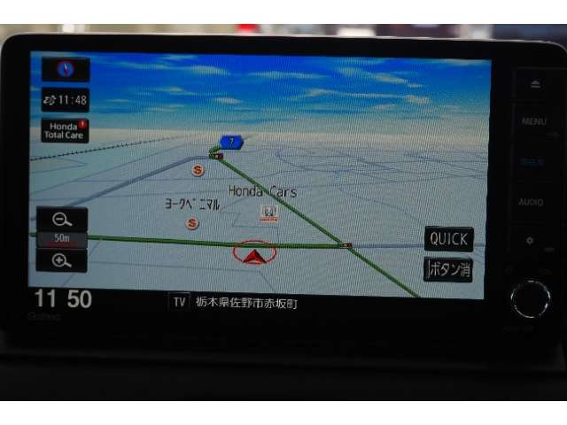 ヴェゼル1.5 e:HEV X