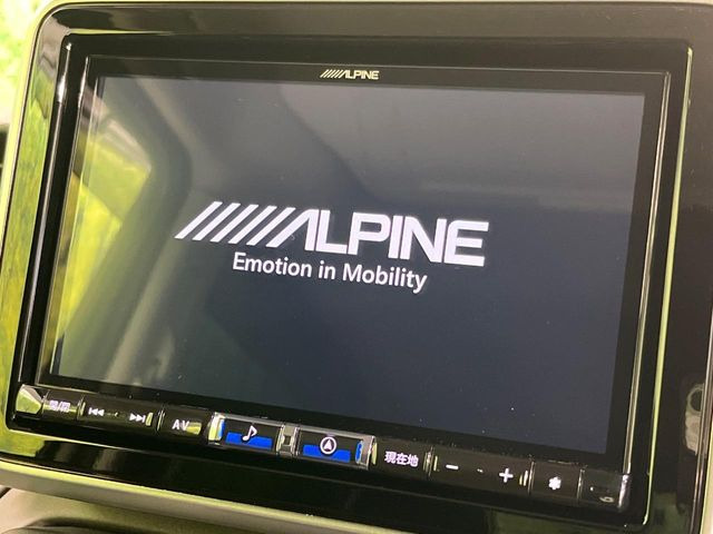 �yBIG-X8�C���`�i�r�z�l�C�̑���BIG-X�i�r�𑕔��B��p�݌v�Ŏԓ��̕��͋C�Ƀ}�b�`!�i�r���p���̃}�b�v�\���͌��₷���A�e���r��DVD�͗Տꊴ���A�b�v!�����̃h���C�u���O�b�Ɗy�����Ȃ�܂���