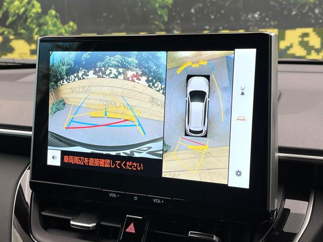 �y�p�m���~�b�N�r���[���j�^�[�z��p�̃J�����ɂ��A�ォ�猩���낵���悤�Ȏ��_��360�x�N���}�̎��͂��m�F���邱�Ƃ��ł��܂������p�������m�F���₷���A�����ꏊ�ł̐؂�Ԃ��⒓�Ԃ��X���[�Y�ɍs���܂��B