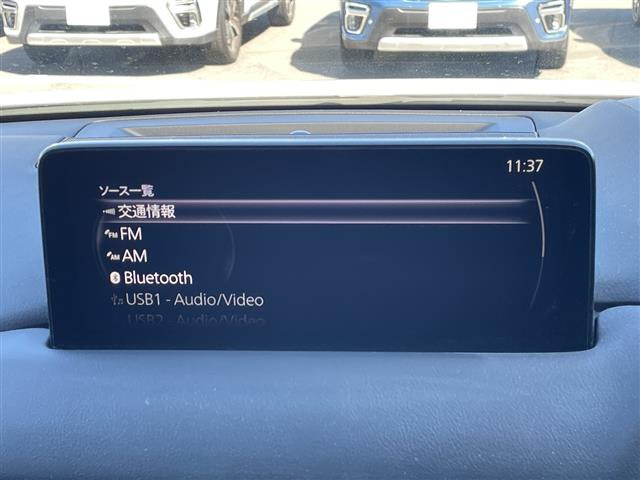 CX-52.0 20S スマートエディション