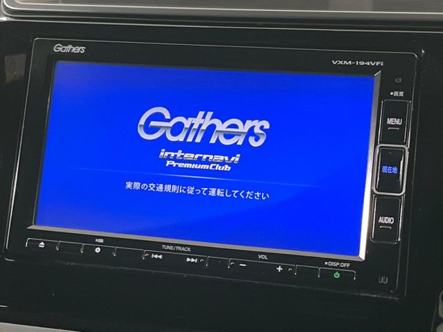 フィット1.5 ハイブリッド S ホンダセンシング