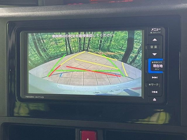 �y�o�b�N�J�����z���Ԏ��Ɍ�������A���^�C���f���Ŋm�F�ł��܂��B��^���Ǝ{�݂◧�̒��ԏ�ł̒��Ԏ���A��Ԃ̃o�b�N���ɑ劈��!�^�]�X�L���Ɋւ�炸�A����K�{�ƂȂ��������̂ЂƂł�!