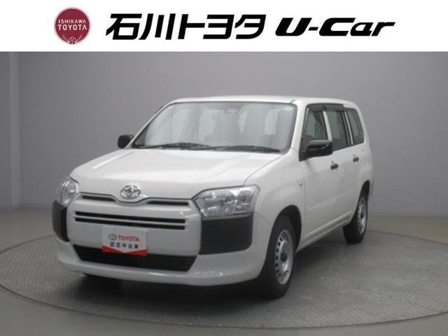 プロボックスバン1.3 DX コンフォート