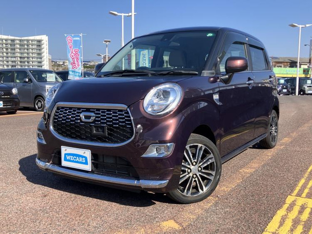 キャストスタイル G SAII