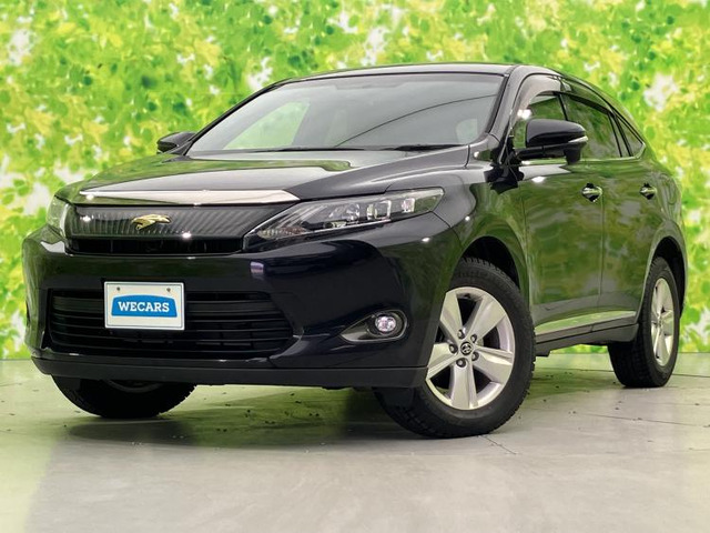 ハリアー2.0 エレガンス