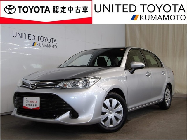 カローラアクシオ1.5 G