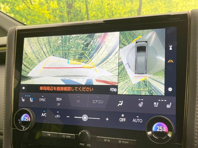 �y�p�m���~�b�N�r���[���j�^�[�z��p�̃J�����ɂ��A�ォ�猩���낵���悤�Ȏ��_��360�x�N���}�̎��͂��m�F���邱�Ƃ��ł��܂������p�������m�F���₷���A�����ꏊ�ł̐؂�Ԃ��⒓�Ԃ��X���[�Y�ɍs���܂��B