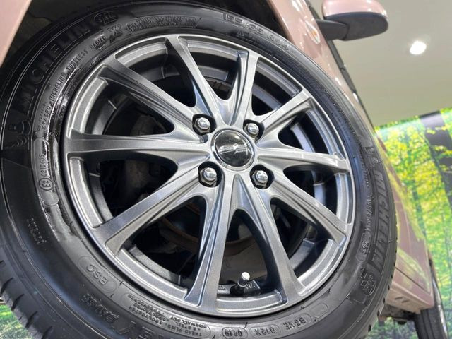 �y14�C���`�A���~�z�C�[���z�O�ςɃ}�b�`�����A���~�z�C�[���𑕒����Ă���܂��B�e��A���~�z�C�[����A�X�^�b�h���X�^�C�����戵�����Ă���܂��B���񂲑��k����������