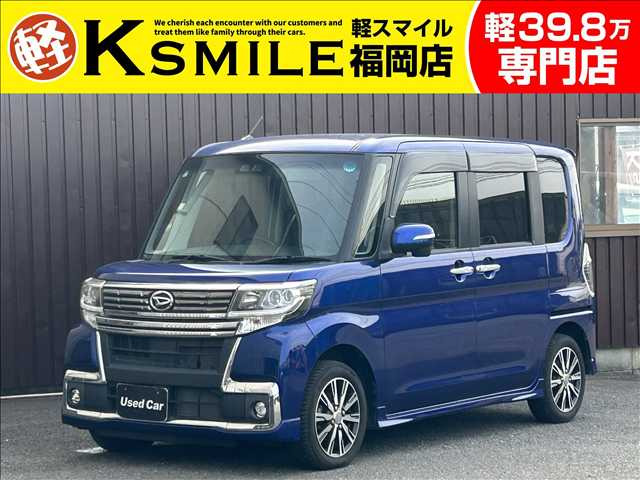 タントカスタムX トップエディション SAIII