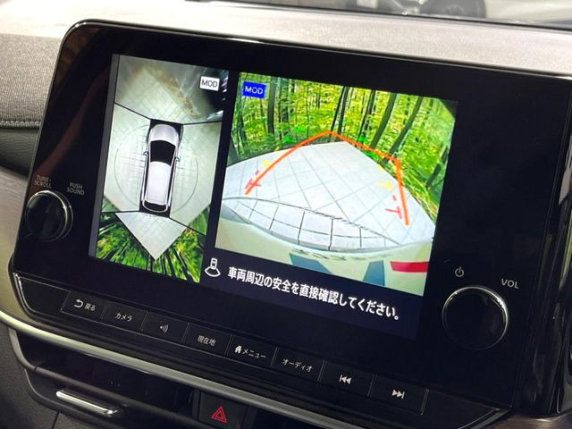 �y�A���E���h�r���[���j�^�[�z��p�̃J�����ɂ��A�ォ�猩���낵���悤�Ȏ��_��360�x�N���}�̎��͂��m�F���邱�Ƃ��ł��܂������p�������m�F���₷���A�����ꏊ�ł̐؂�Ԃ��⒓�Ԃ��X���[�Y�ɍs���܂��B