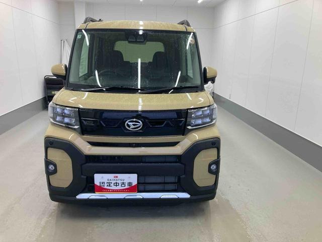 タントファンクロスターボ リミテッド