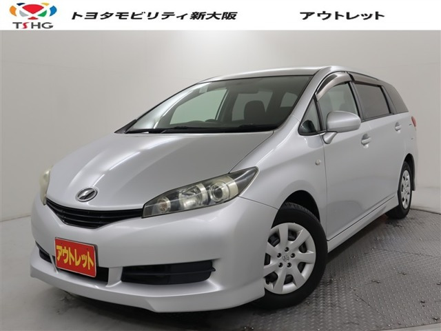 ウィッシュ1.8 X HIDセレクション