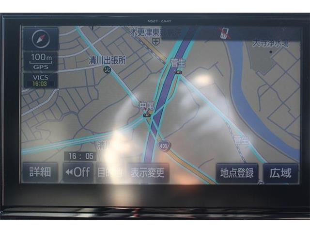 ���Ђ͂��������j�b�Z�C���a���ۑ㗝�X�ł��B�S�c�ƎЈ����ی��̕�W�l���i���擾���Ă���܂��B���C�y�ɂ����k���������B