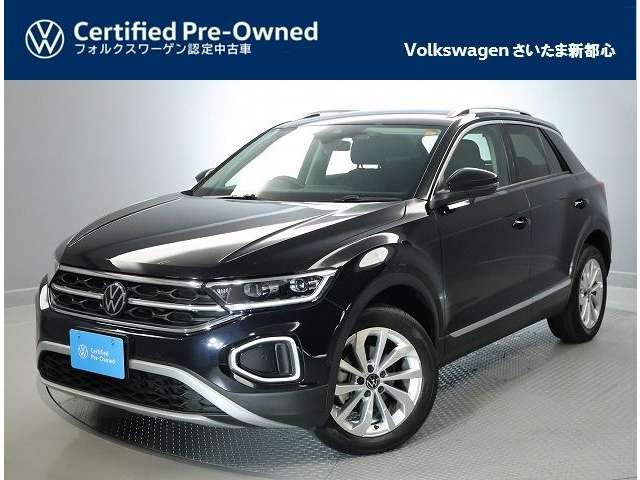 T-RocTSI スタイル