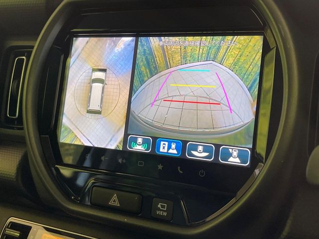 ハスラータフワイルド