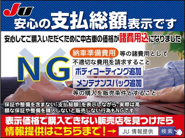 シエンタハイブリッド 1.5 G