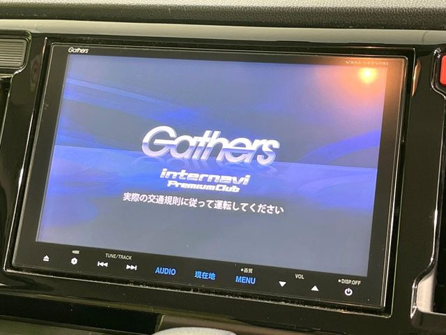 �y����8�^�i�r�z�l�C�̏����i�r�𑕔��B�I�[�f�B�I�@�\���[�����Ă���ABluetooth�ڑ�����΂������̃X�}�z��MP3�v���C���[�̉��y���Đ��\!�����̉^�]������Ɋy�����Ȃ�܂�!!