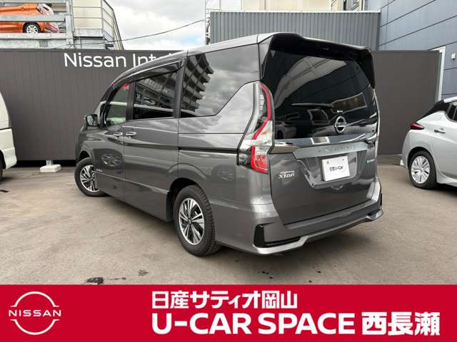 セレナ1.2 e-POWER ハイウェイスターV