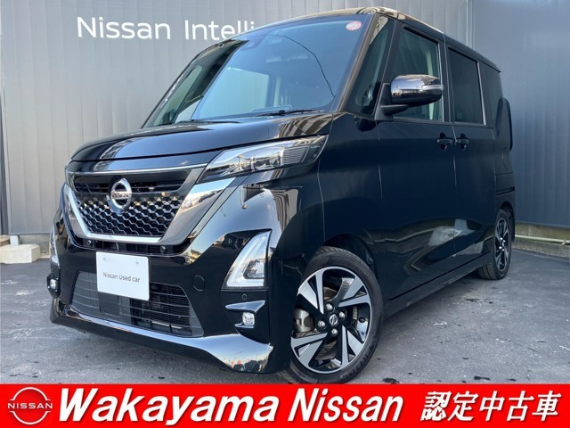 デイズハイウェイスター Gターボ プロパイロットエディション