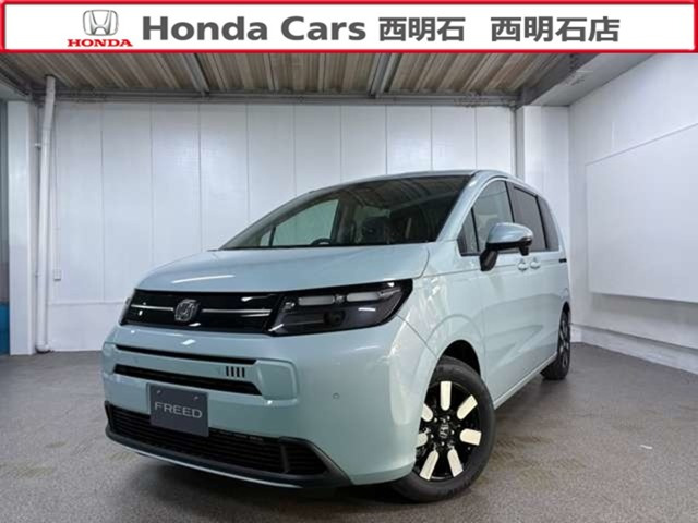 フリード1.5 エアー EX