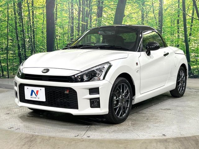 �������x�̃K���X�疌�ŝ����͂������A�㎿�ȃc���E����������B���O����_���J�����؂Ȉ��Ԃ�ی삵�A�F�����E�򉻂�h�~�B�u�e�X�v���b�V���R�[�g�v�A�u�e�v���~�b�T�R�[�g�v���炨�I�т��������܂��B