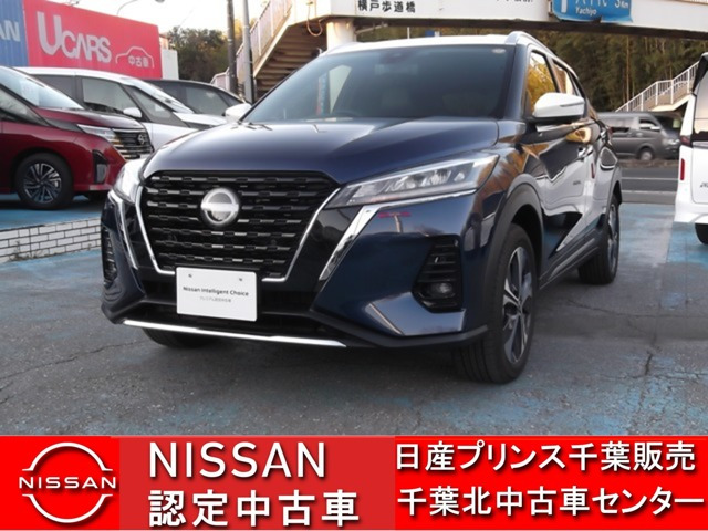 キックス1.2 X (e-POWER)