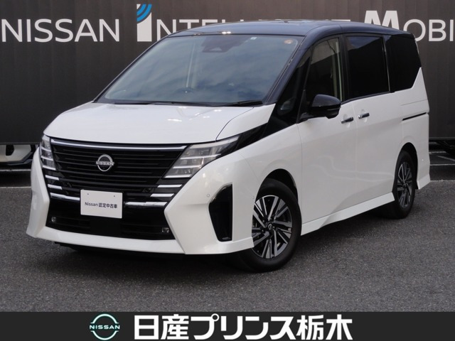 セレナ1.4 e-POWER ハイウェイスターV