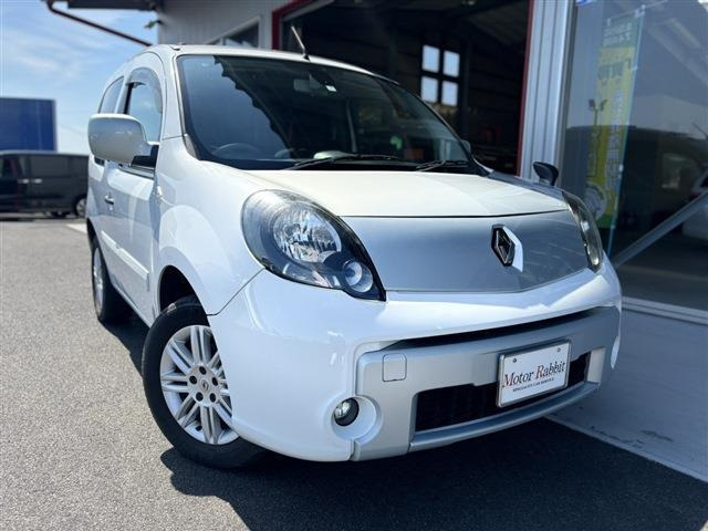 カングービボップ1.6