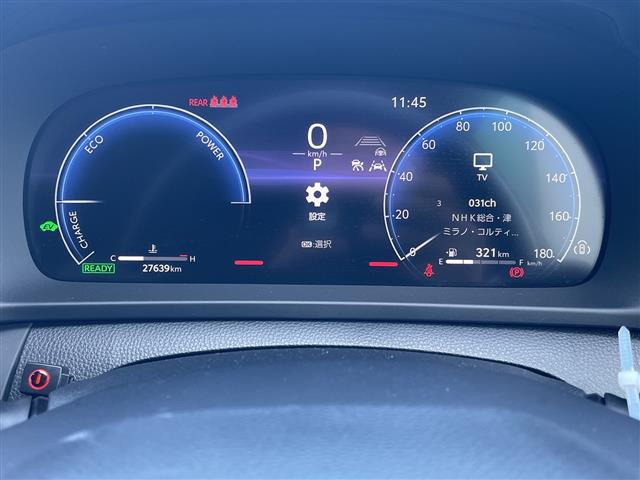 クラウンクロスオーバー2.5 G E-Four 4WD