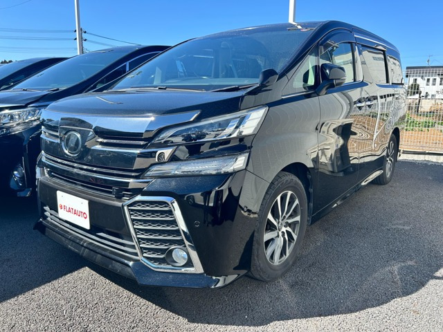 ヴェルファイア2.5 Z