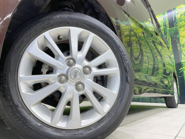 �y����14�C���`�A���~�z�C�[���z�O�ςɃ}�b�`���������A���~�z�C�[���𑕒����Ă���܂��B�e��ЊO�A���~�z�C�[����A�X�^�b�h���X�^�C�����戵�����Ă���܂��B���񂲑��k����������