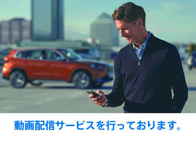 X320d xドライブ Mスポーツ ディーゼル 4WD