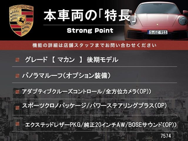 �{�ԗ��̎�ȓ������܂Ƃ߂܂����B��L�̑��ɂ����`��������Ȃ����͂��������܂��B���񂨋C�y�ɂ��₢���킹�������B