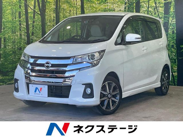 デイズハイウェイスターX プレミアムセレクション