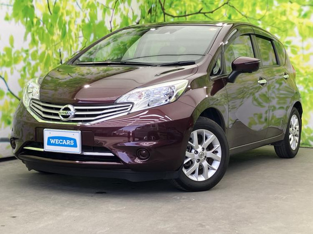 ノート1.2 メダリスト X