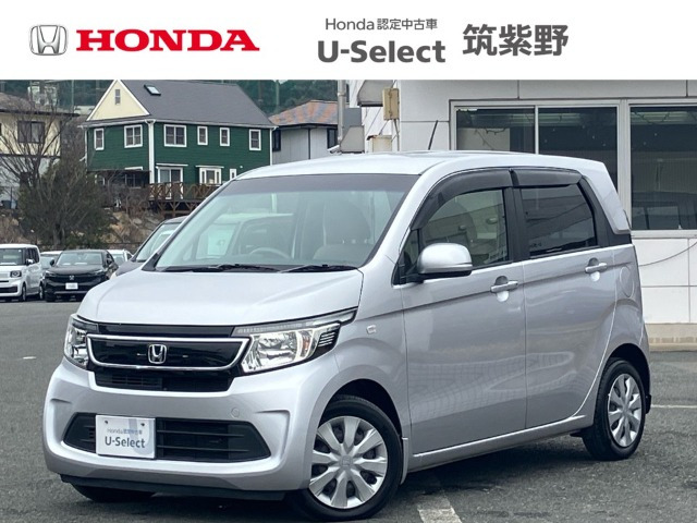 N-WGNG Lパッケージ