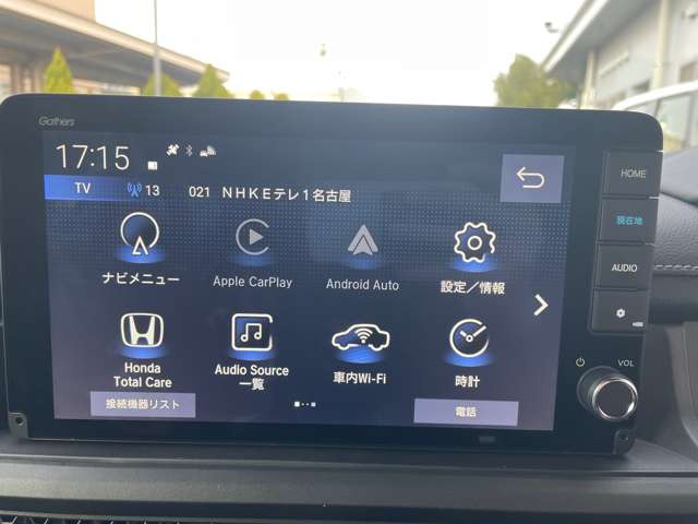 ステップワゴン1.5 スパーダ