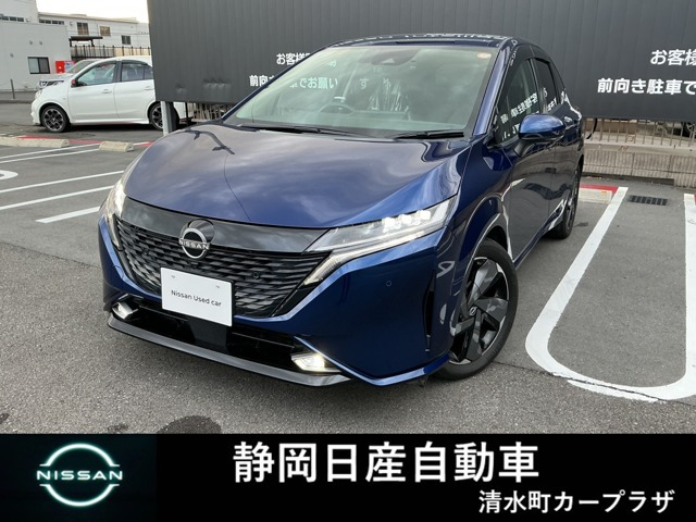 ノートオーラ1.2 G