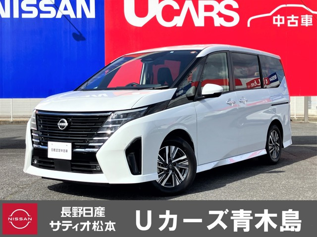 セレナ1.4 e-POWER ハイウェイスターV